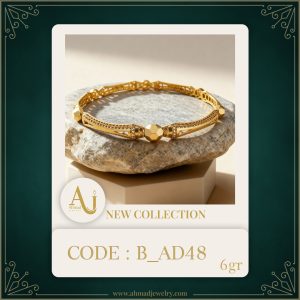 B_AD48