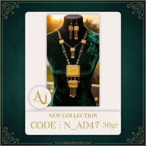 N_AD47