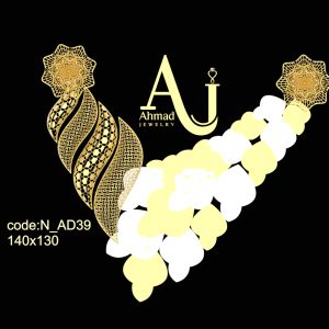 Code:N_AD39