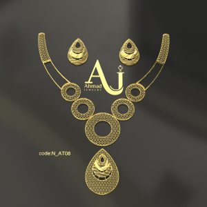 Code:N_AT08
