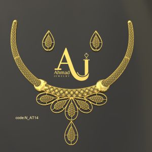 Code:N_AT14