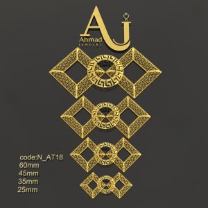 Code:N_AT18