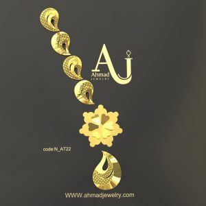 Code:N_AT22
