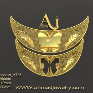 Code:N_AT26