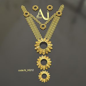Code:N_HQ12