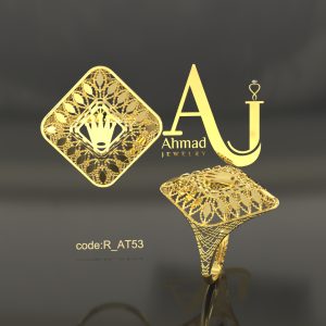 Code:R_AT53