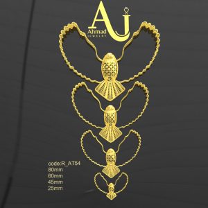Code:R_AT54